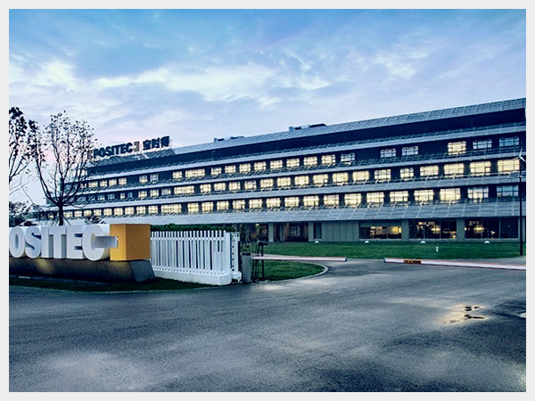 电动工具行业客户案例