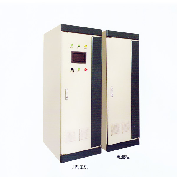 HW系列数字化在线工业级UPS (三进或三进型，10~