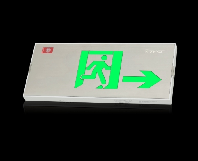 TY-BLJC-2LROE 1W59应急标志灯具