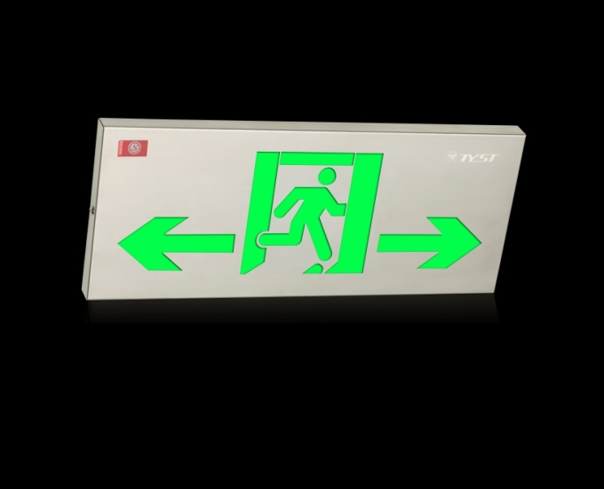 TY-BLJC-1LROE 1W57应急标志灯具